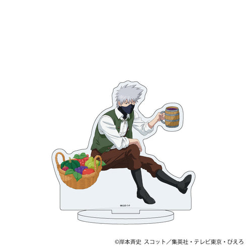 『NARUTO-ナルト- 疾風伝』アクリルスタンド45/はたけカカシ 収穫祭ver.(描き下ろしイラスト)
